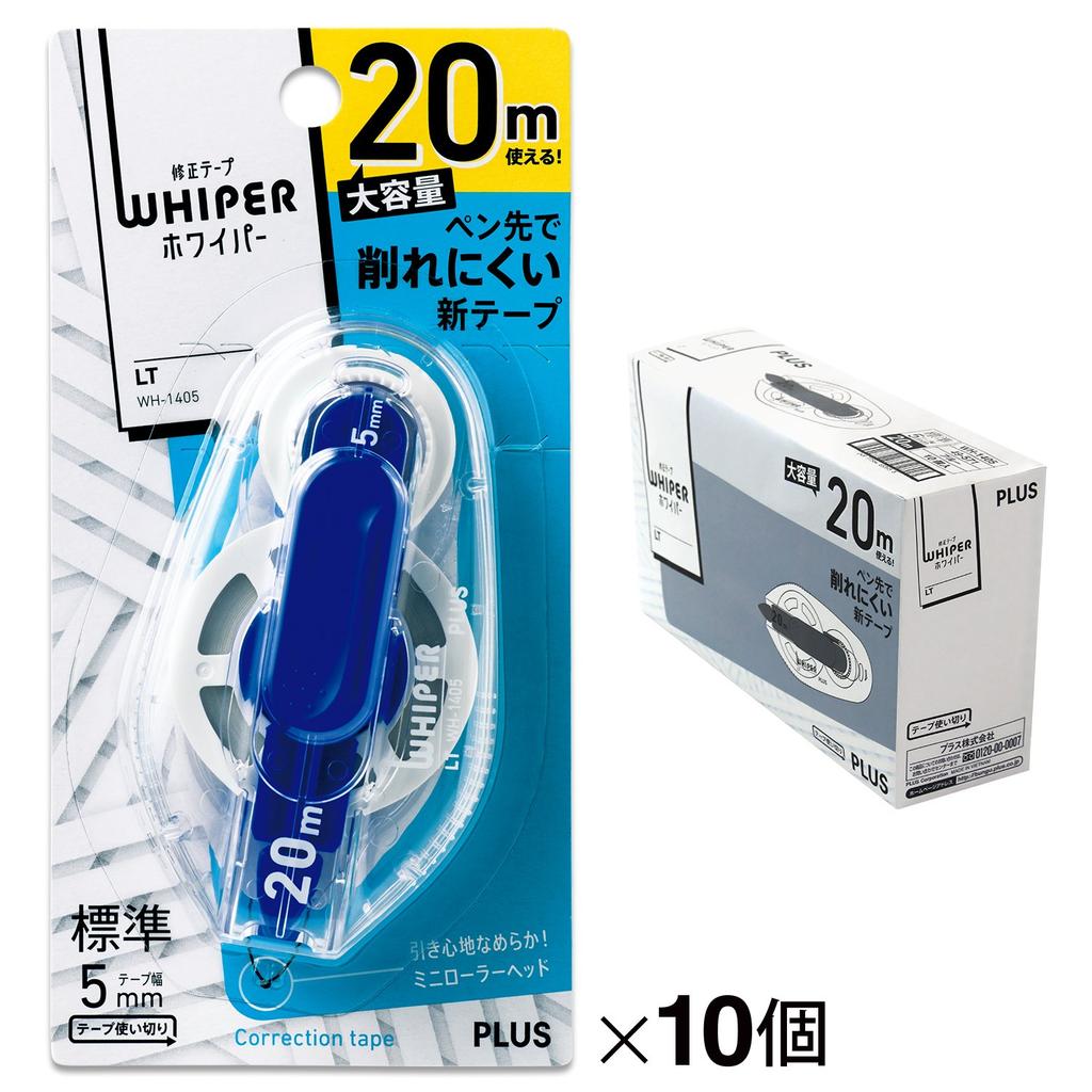 Корректирующая лента Plus Whiper LT 5 мм x 20 м 10 шт. Одноразовая синяя x 10 49-571