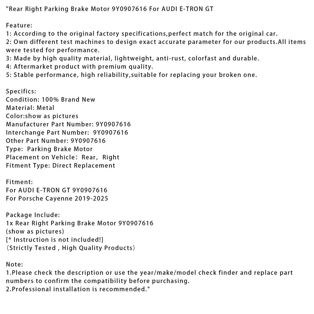 Задний правый мотор стояночного тормоза 9Y0907616 для Porsche Cayenne / E-TRON GT