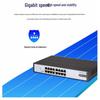 H3C 16-Port Gigabit Unmanaged Network Switch