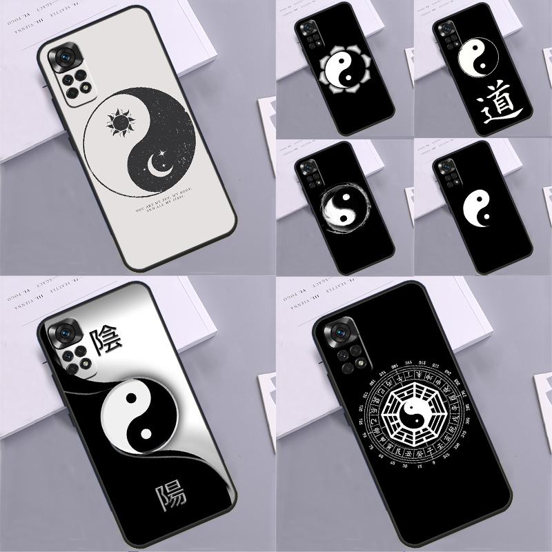 Чехол Багуа Тайцзи Инь Ян для Xiaomi Redmi Note 14 13 Pro 9 10 11 12 Pro 10S 11S 12S Redmi 13C 10C 12C 14C