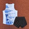 Unisex Track & Field Running Vest Suit for Training & Competitions