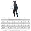 Santic Men's Bib Pants, Bib Tights, Cycling Pants for Spring and Autumn, Long, Cycling Wear with Side Pockets and 3D Sponge Pads