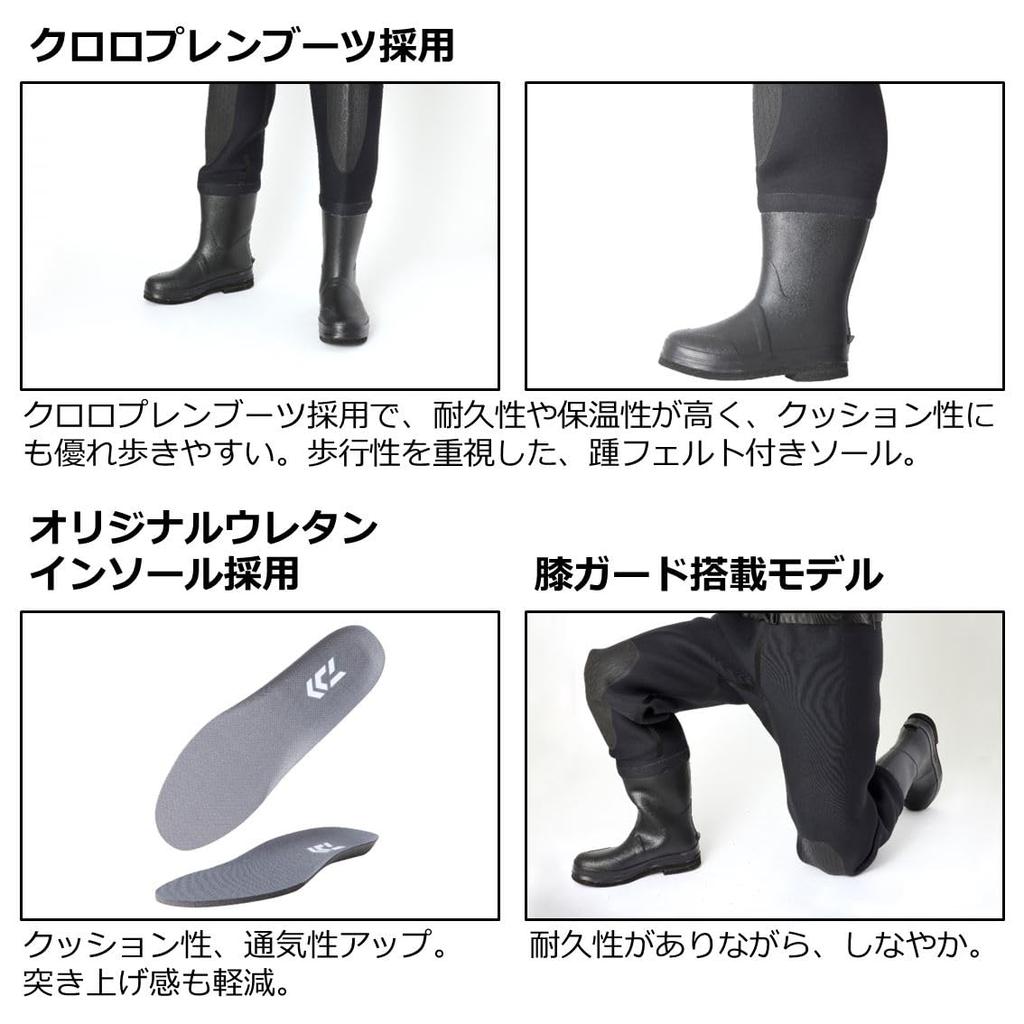 Daiwa Вейдерсы Черные LL CW-4500-T