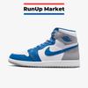 1 Retro High OG True Blue DZ5485-410