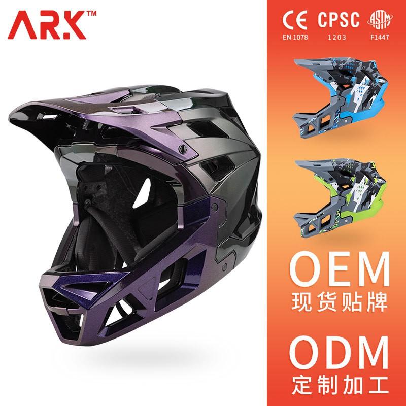 Adult Full Face Mountain Bike Helmet Off-Road Racing Downhill Cycling Road
