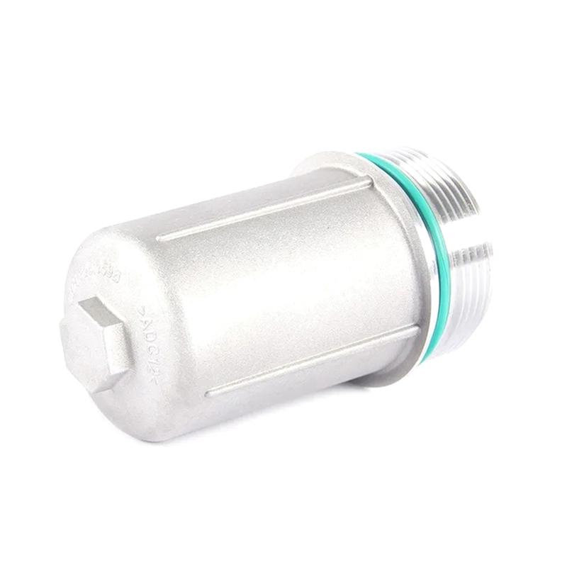 2X Car Transmission Oil Filter Housing 0BH325159B For VW Arteon Golf Jetta A3 0BH 325 159 B