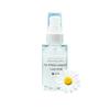 Pure Light The White Whitening Ampoule, 1 шт., 30 мл