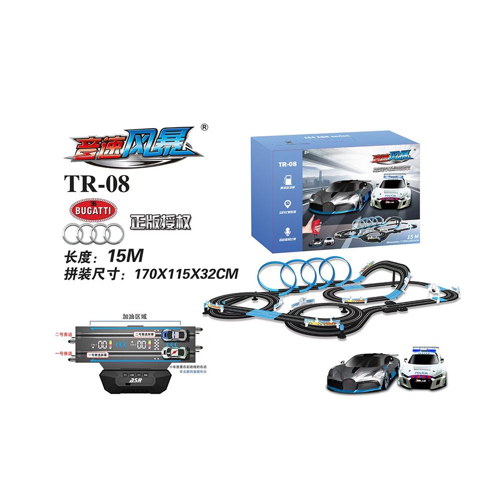 AGM Sonic Storm Набор трека для слот-каров – Электрический гоночный трек для 2 игроков для детей и семейного развлечения