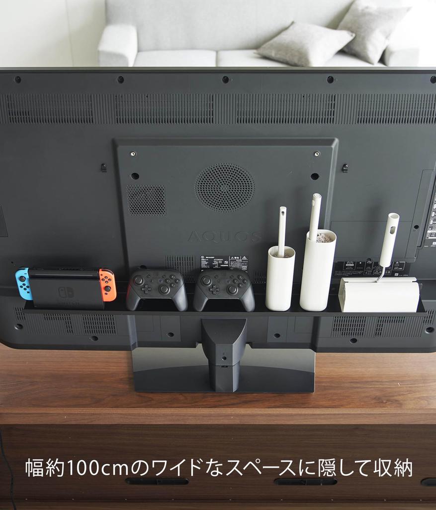 Yamazaki Jitsugyo TV Back Rack Wide 100 Black W100 xx H3cm Smart Router Storage Cable Storage 3631 Приблизительно. Д8.2