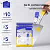 Портативные антисахарные саше для полоскания рта Bai Xi