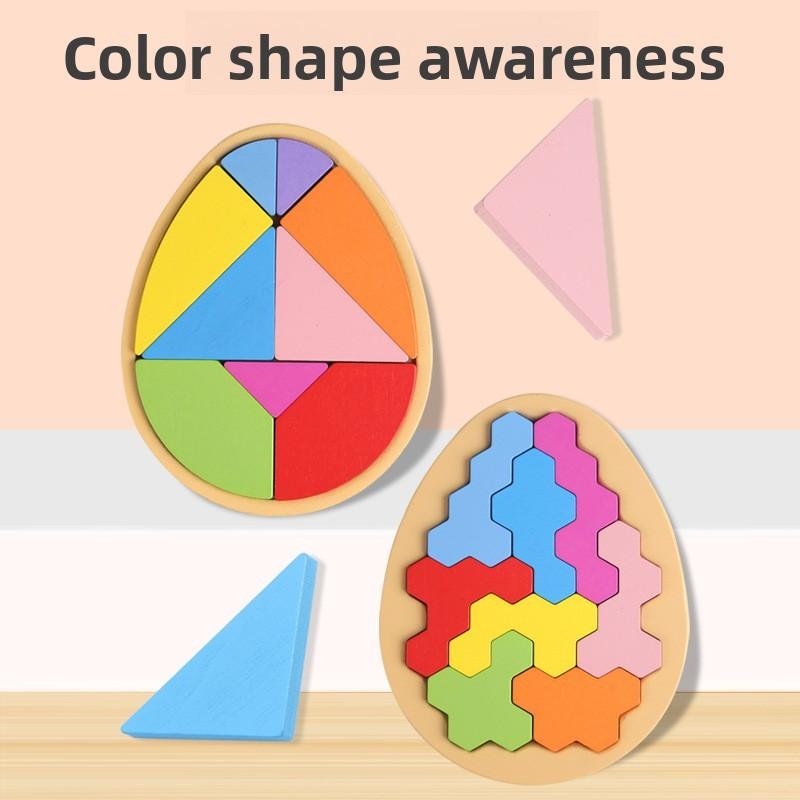 Деревянный 3D пазл «Яйцо динозавра» с головоломками для малышей и раннего развития