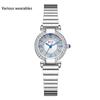 Модные кварцевые часы Roman Scale Diamond Ladies Quartz Watch All-Match Watch