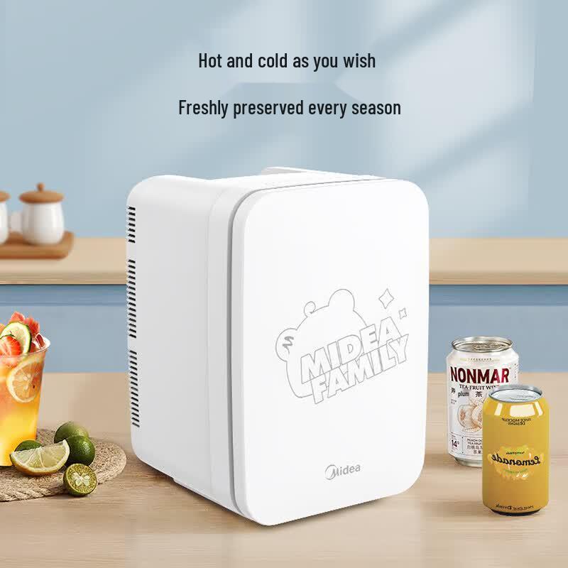 Midea Портативный мини-холодильник-охладитель 14 л