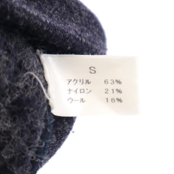 Yetiua сделано в Японии Тренировочная кофта с длинным рукавом S Серая Подкладка из флиса-свитшота Мужская Б/у