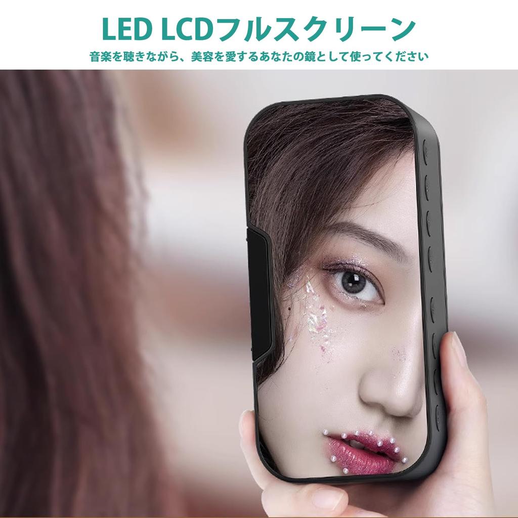 Digital Alarm Clock, Bluetooth, Multi-Function, Music Streaming, Three-Level Brightness Adjustment, Mirror Display, Black