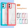 Для Nothing Phone 1 Чехол Чехол Nothing Phone 1 Capas Fundas Бампер Задняя Противоударный Прозрачный Чехол Nothing Phone 1 Прозрачный Чехол