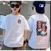 NELY мальчишеская короткорукавная стильная детская одежда Brother Wear летний детский трикотаж