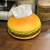 Creative Hamburger Shaped Tissue Box Retro Home Living Room Funny Table Decorative Ornament Tissue Holder