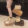 Frosted Lapel Two Wear Fluffy Snow Cotton Boots 2025 Winter New Thick-soled Muffin Small High-heeled Short Boots Women