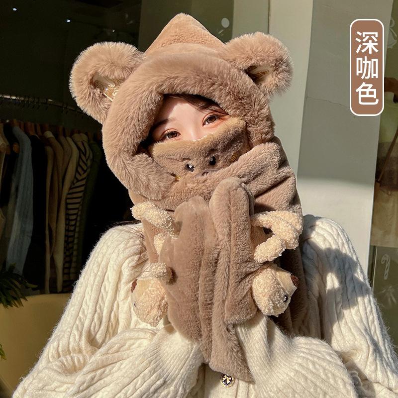 Зимняя плюшевая шапка, женская велосипедная шапка, защищающая от холода, милый шарф с капюшоном в виде медведя, трехкомпонентная ветрозащитная шапка для защиты ушей