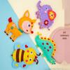Kids' DIY Creative Animal Fabric Craft Kit