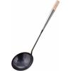 Wahei Phrases Kitchen Tools Chinese Food Fried Rice Chinese Ladle Ajido Large Iron Made In Japan AD-667