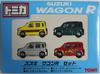 Tomica SUZUKI WAGON R набор подарочный набор из 4 шт.