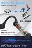 2023 Новинка в отрасли Наушники с костной проводимостью Bluetooth с микрофоном Наушники Kodendo Водонепроницаемые спортивные наушники Bluetooth Бег