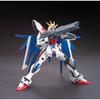 BANDAI SPIRITS HG Build Strike Gundam Полный пакет Build 1/144 (Бойцы Гандама)