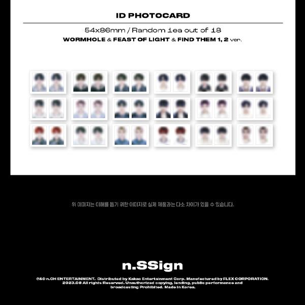 n.SSign ДЕБЮТНЫЙ АЛЬБОМ [РОЖДЕНИЕ КОСМО] *