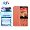 Кнопочный телефон Nokia 220 4G (Китайская версия)