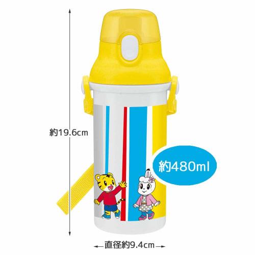 Skater Children's Ag+ Antibacterial Plastic Water Bottle, 480ml, Shimajiro 21 Design, Made in Japan, PSB5SANAG-A