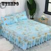 Romantic Double Layer Bed Skirt Elegant Polyester Bedspread Bed Sheet for Home Decor Cover 3pcs Fitted Sheet with Elastic Band