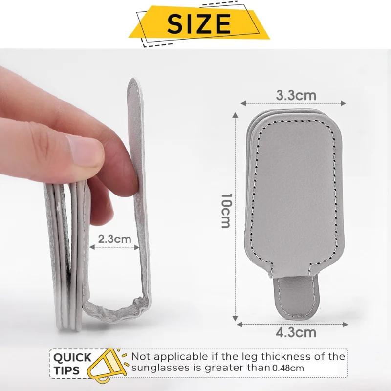 Автомобильный солнцезащитный козырек, держатель оправы солнцезащитных очков, автомобильный футляр для хранения, магнитная вешалка для солнцезащитных очков, зажим для билетов, карточек, крепление для очков, подставка