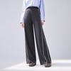 Qiushui Yiren Women's High-Waist Straight-Leg Sweatpants