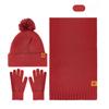 Knitted Hat Scarf Gloves Three Piece Set Winter Outdoor Velvet Warm Ear Protection Knitted Hat