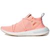 Arkyn Primeknit 'Clear Orange' Женские B96508