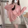Summer Casual Long Sleeved Top Slimming Loose Hollow Sun Protection T-shirt for Women