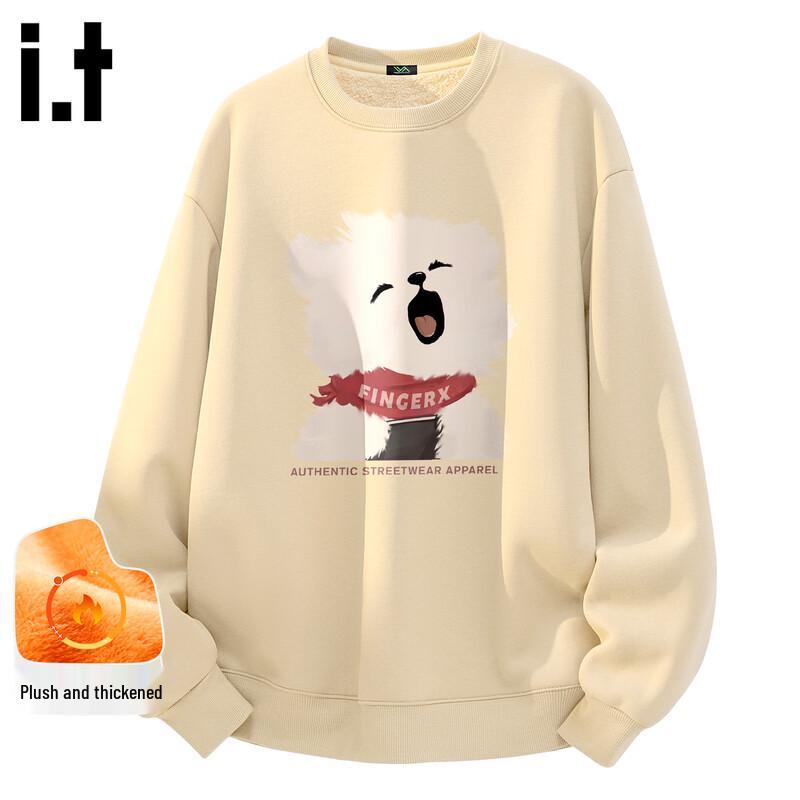 Fingercroxx IT Plush Lined Pullover Sweatshirt