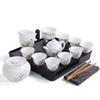Chaxun Porcelain Travel Tea Set