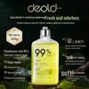 Diou Stain Removal Laundry Detergent - 260ml Mild Cleaning Fragrance