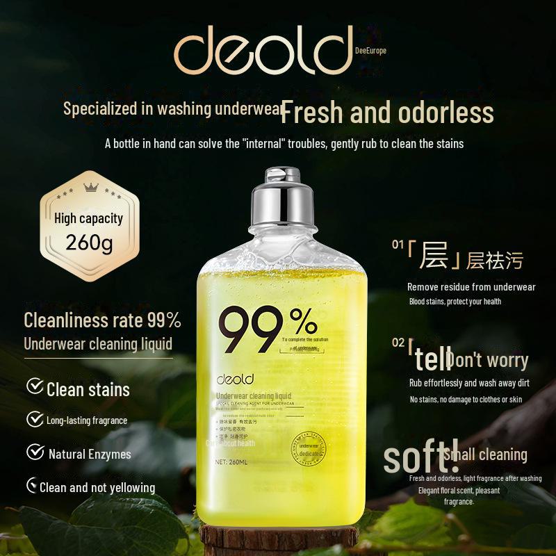Diou Stain Removal Laundry Detergent - 260ml Mild Cleaning Fragrance