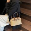 Woven Bag Women's Spring New Fashion Straw Handbag Versatile Small Square Bag Shoulder Messenger Bag