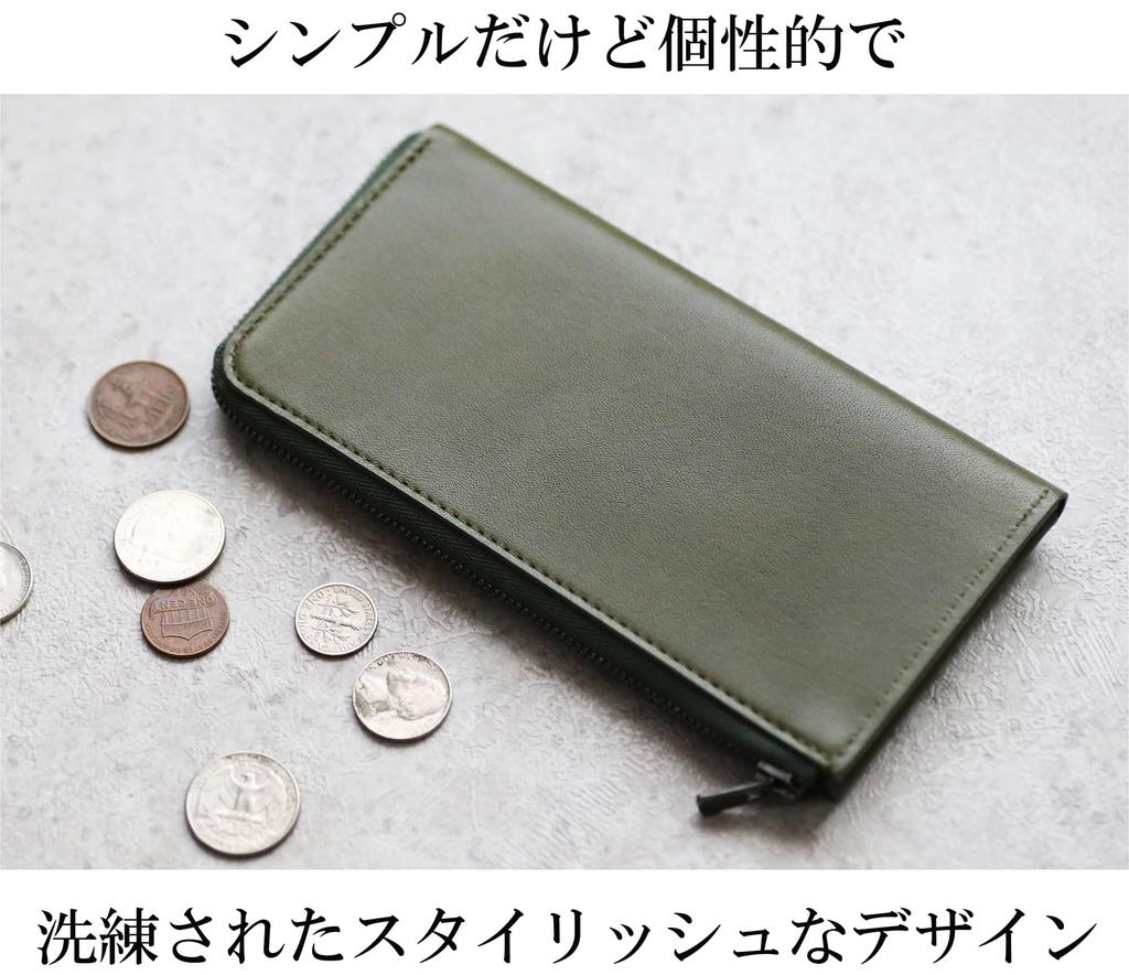 Il modo ZIP Сделано в Японии натуральная кожа застежка-молния маленький длинный кошелек il modo zip [STATUSY] L-образный женский мужской (Вино, для правшей)