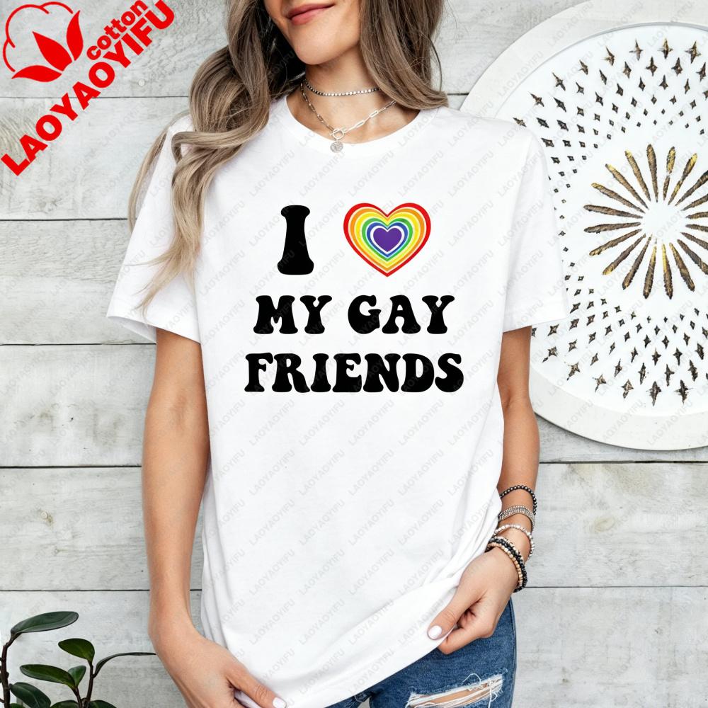 I Love My Gay Friends TShirt Retro Pride Ally Shirt Lgbtq Ally Stateunisext Tee Rainbow Heart Printed Tshirt Unisex Summer Cotton T