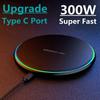 300W Fast Wireless Charger Pad for iPhone 16 15 14 13 Pro Max Samsung Galaxy S22 S21 S20 S10 S9 Xiaomi Wireless Charging Station