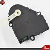 HVAC Temperature Control Air Door Actuator for Cadillac Eldorado DeVille Seville