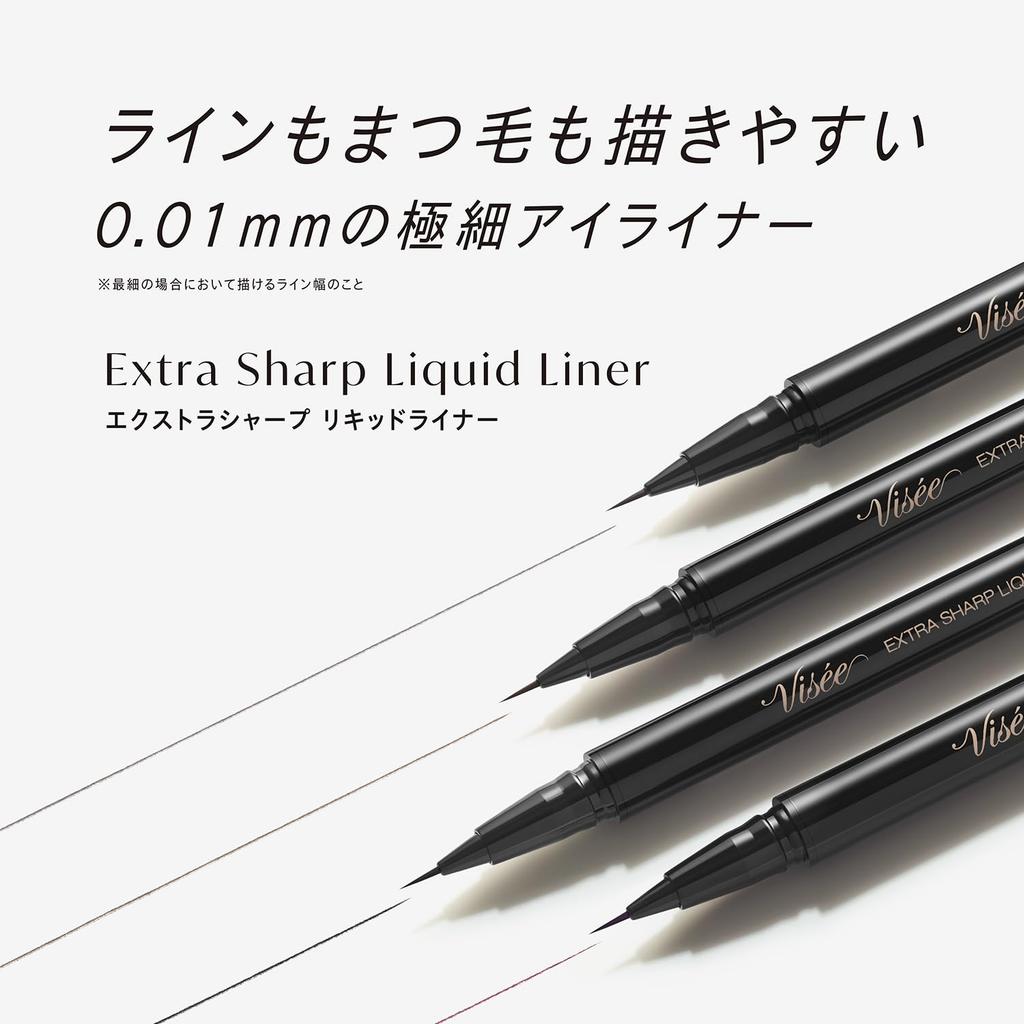 Visse Extra Sharp Liquid Liner BR311 коричнево-черная подводка для глаз жидкая, не осыпается, ультратонкая, 0,4 мл 0,01 мм