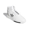 Adidas Drop Step XL белые черные унисекс кроссовки Cloud-White Core-Black Grey-Two GZ1579