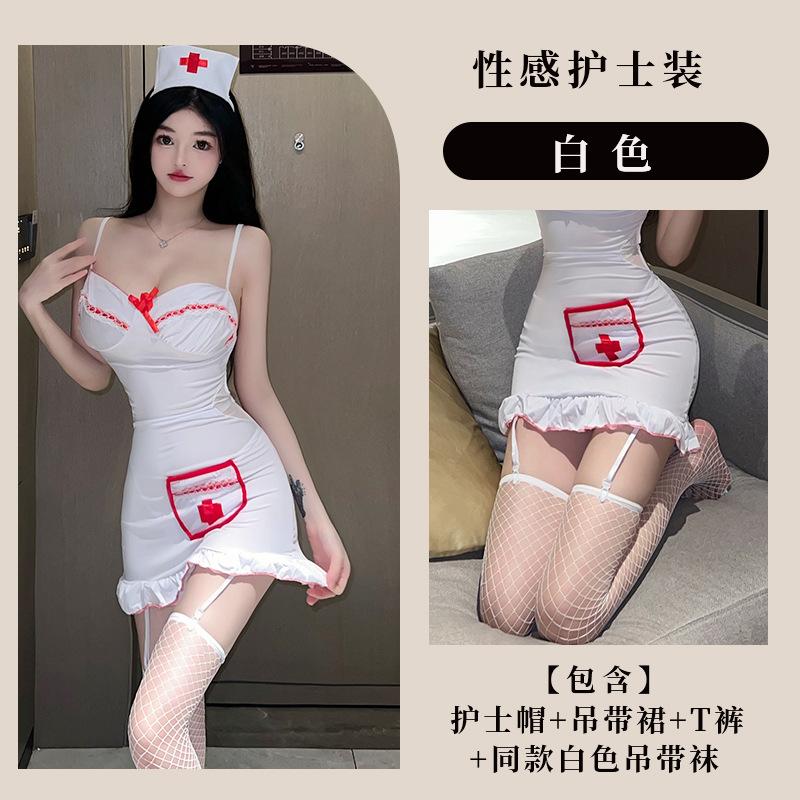 Sexy underwear maid nurse uniform perspective temptation breast suspender skirt nightclub pure doctor